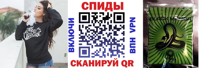 БУТИРАТ BDO  закладки  Старая Русса 