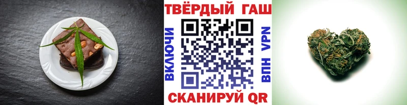 нарко площадка как зайти  гидра вход  Старая Русса  Еда ТГК марихуана 