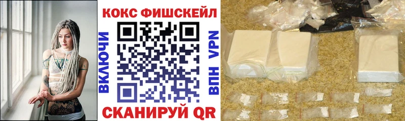 COCAIN VHQ  Старая Русса 