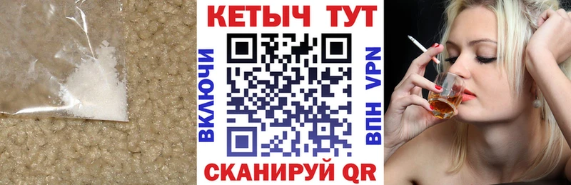 Кетамин ketamine  купить наркотик  Старая Русса 