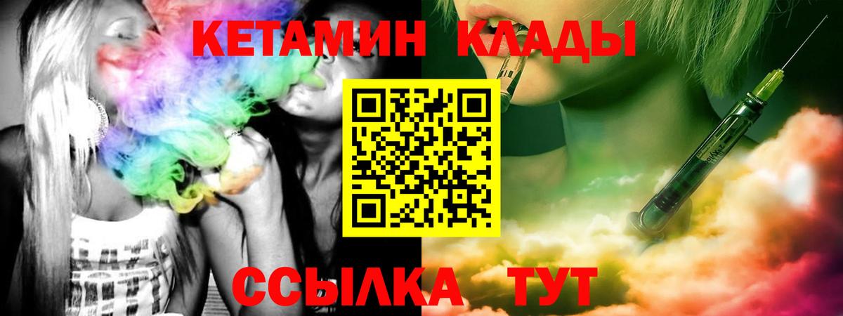 Альфа ПВП Старая Русса