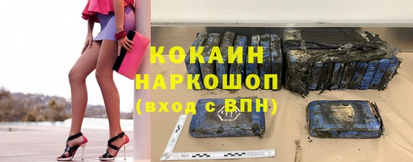 гашиш Семикаракорск