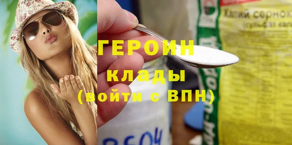 дурь Семёнов