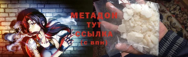гидра Семилуки