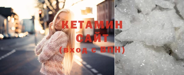 гашиш Семикаракорск