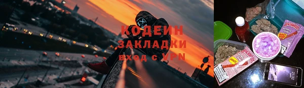 гашиш Семикаракорск