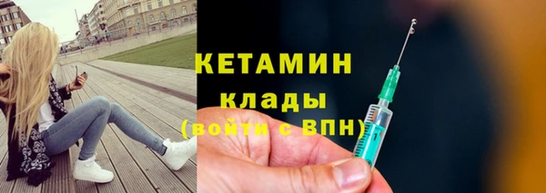 гашиш Семикаракорск