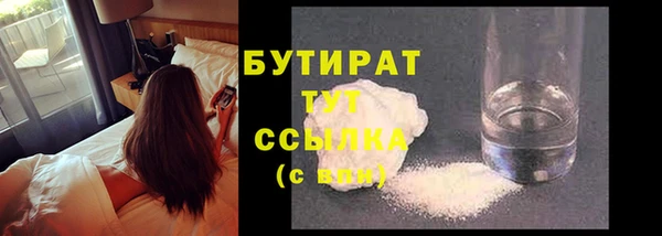 дурь Семёнов