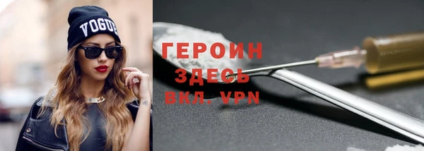 гашиш Семикаракорск