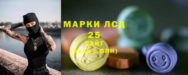 дурь Семёнов