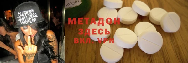 гашиш Семикаракорск
