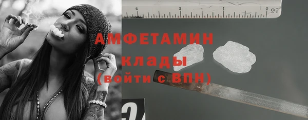 гашиш Семикаракорск