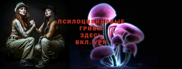 гашиш Семикаракорск
