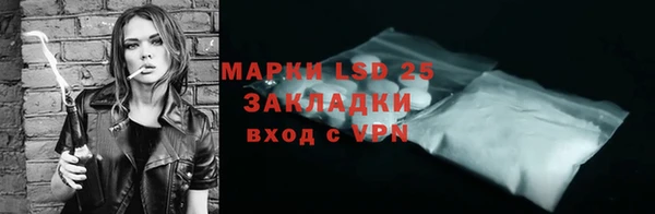 дурь Семёнов