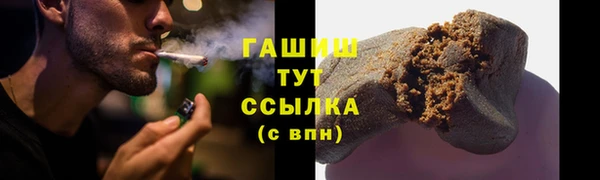 гашиш Семикаракорск