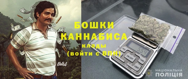 гашиш Семикаракорск