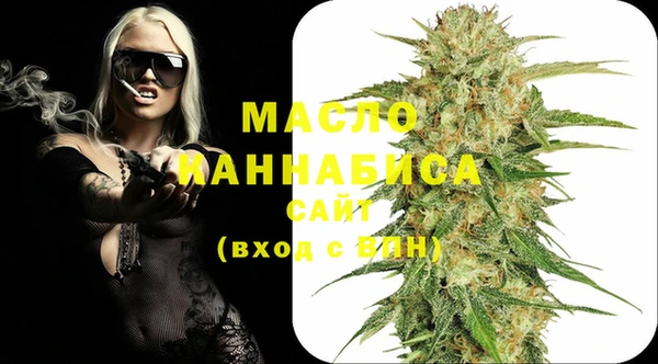 ПСИЛОЦИБИНОВЫЕ ГРИБЫ Пыть-Ях
