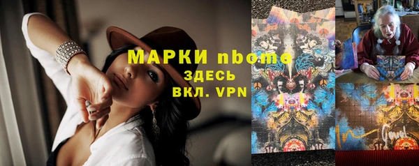 гашиш Семикаракорск