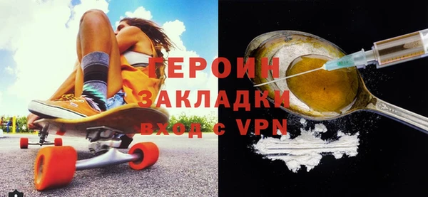 дурь Семёнов
