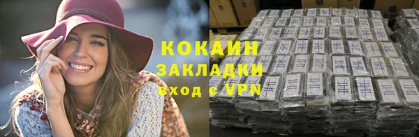 дурь Семёнов