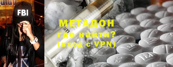 гашиш Семикаракорск