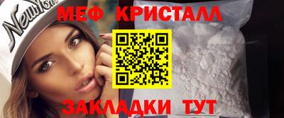 кокаин Кимры