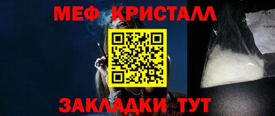 кокаин Кимры
