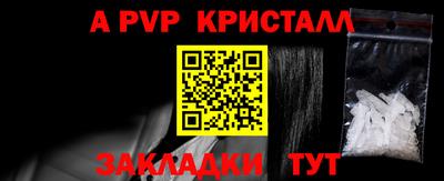 эйфоретик Кинель