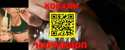 эйфоретик Кинель