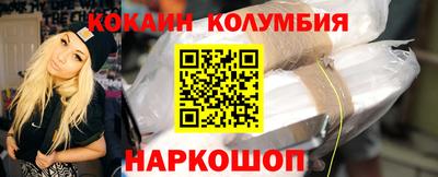 эйфоретик Кинель