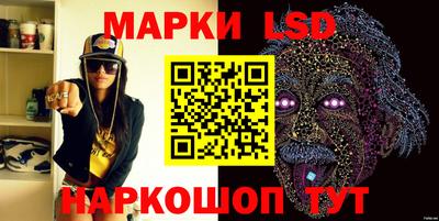 СК Балашиха