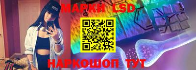 герыч Балаково