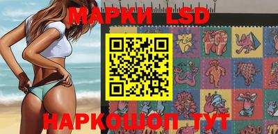 прущие грибы Кингисепп