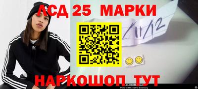 эйфоретик Кинель