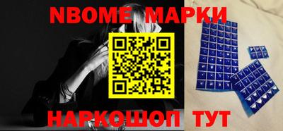 эйфоретик Кинель