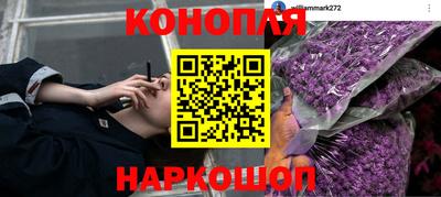 кокаин Кимры
