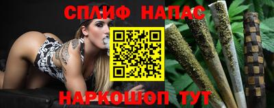 кокаин Кимры