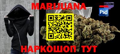 кокаин Кимры