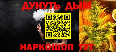эйфоретик Кинель