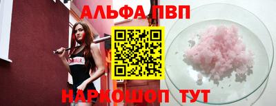 кокаин Кимры