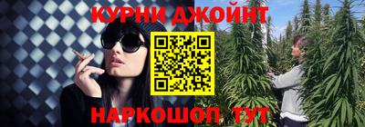 СК Балашиха