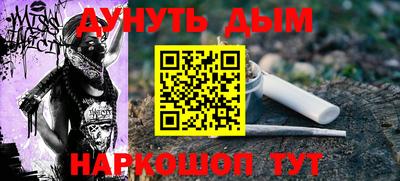 эйфоретик Кинель