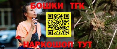 кокаин Кимры