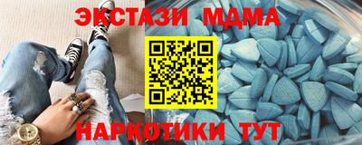 кокаин Кимры