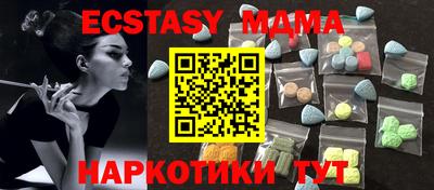 кокаин Кимры