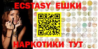 кокаин Кимры