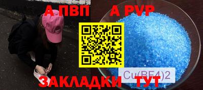 кокаин Кимры