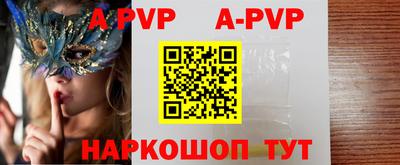 кокаин Кимры