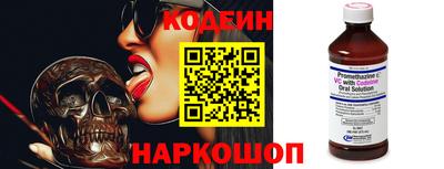 эйфоретик Кинель