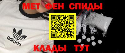кокаин Кимры